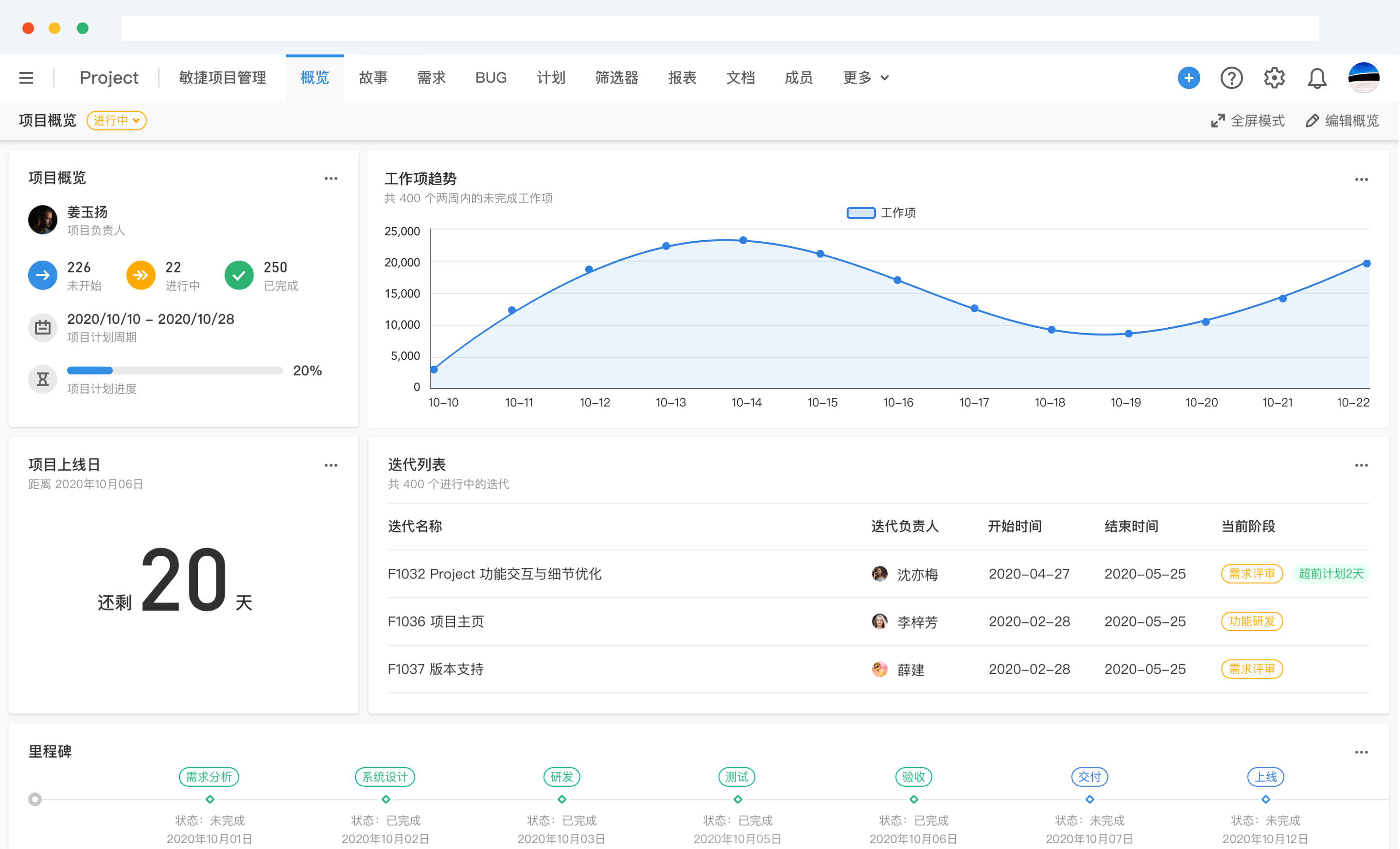 迅果批量处理方案一键提升工作效率